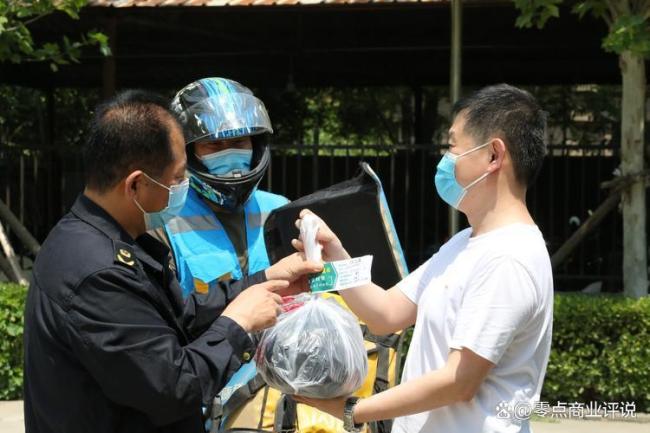 新规要求外卖必须贴食安封签 小封签撑起大未来