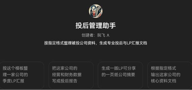AI正在摧毁出海神话：中国公司不能再靠“复制中国”了 本地化才是关键
