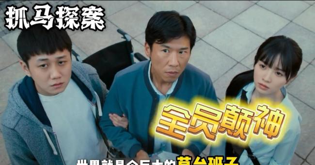 低智商犯罪永远不要向牛舌低头 拆穿幻觉引发热议