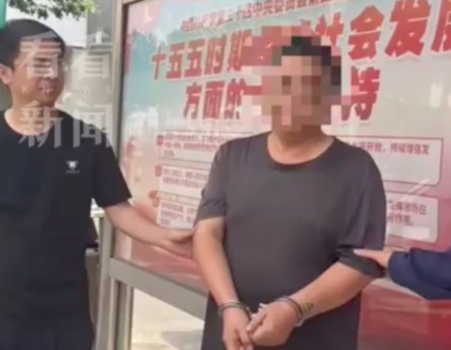 蒙面偷车贼落网!买蜜雪冰城摘口罩暴露身份
