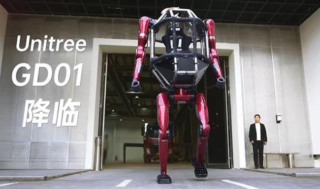 马斯克点赞宇树载人机甲 售价与量产待优化