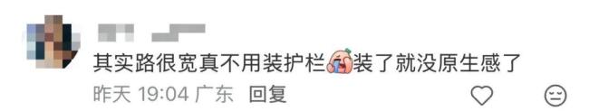 虎跳峡徒步线装护栏引质疑 回应来了 安全与自然的平衡