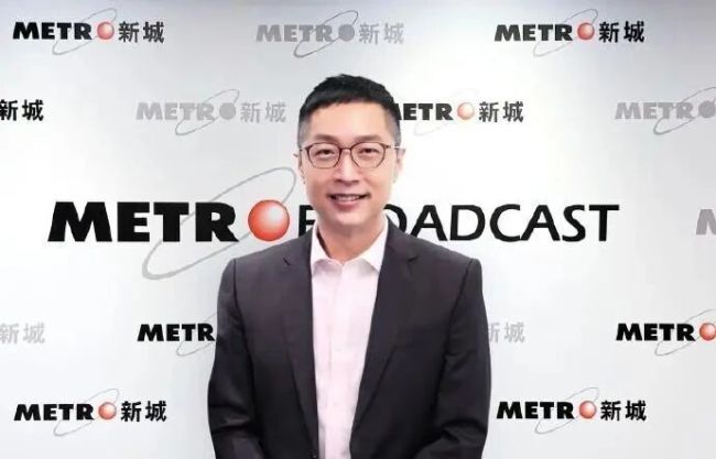 《鹿鼎记》康熙饰演者马浚伟辞任CEO