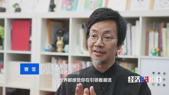 潮玩齐“出海” 中国品牌软实力硬核崛起