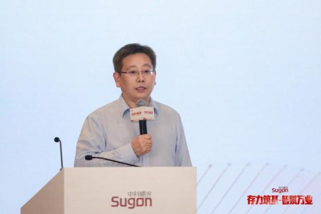 中科曙光发布高端全闪存存储 加码数据基础设施市场