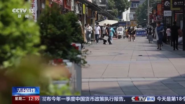 男子仅退款遭拒后套路千家网店