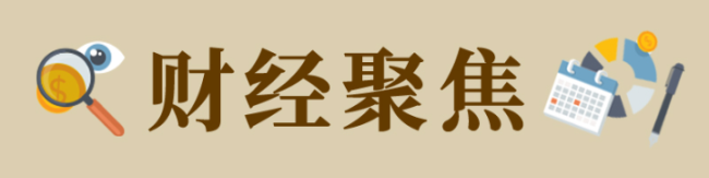 AI人才需求攀升 如何打开就业新空间