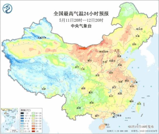 多地先暴热再加入降温群聊 东西部气温“跷跷板”