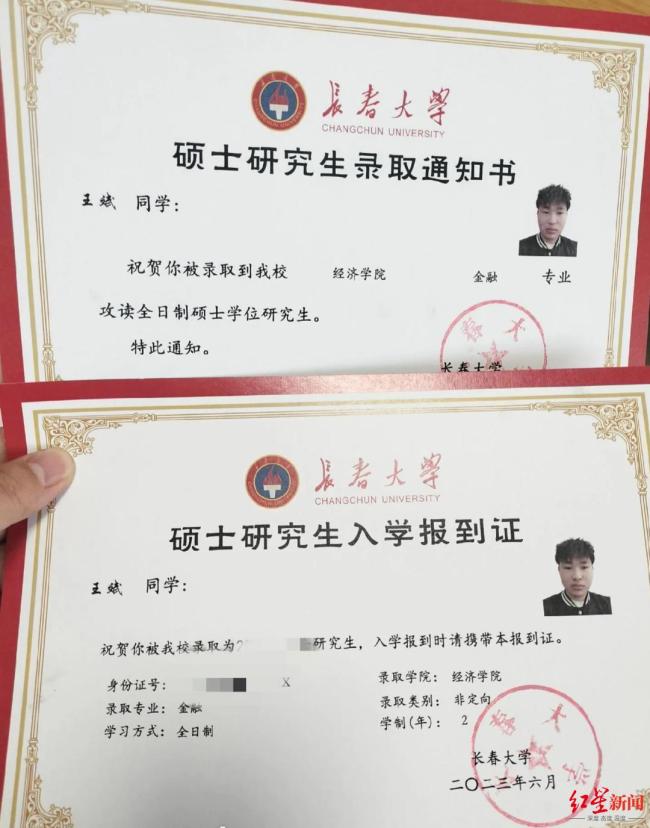 16岁少年无证驾驶撞倒23岁研究生 两个家庭的悲剧
