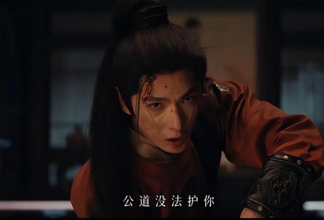 雨霖铃杨洋演技 古装美男的演技突破