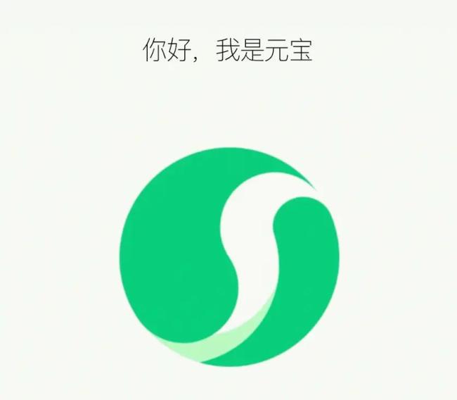 马化腾称抢别人地盘基本失败
