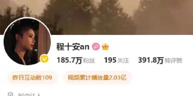 姜乘澜谈停更代价 三年无声对抗