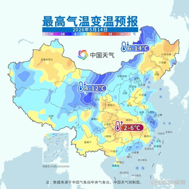 暴雨、强对流、大雾预警发布 多地迎强降雨和恶劣天气
