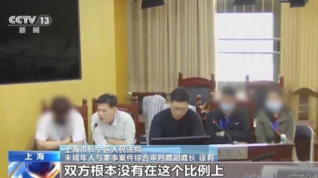 闪婚后男子把千万房产99%赠与女方 离婚引发房产争夺战
