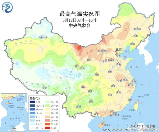 为何会出现南北方气温倒挂现象 南北温差逆转引关注