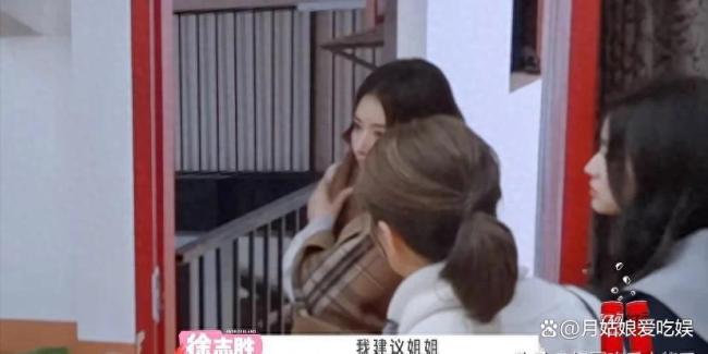 方媛回应要住男生单人间 边界与尴尬的碰撞