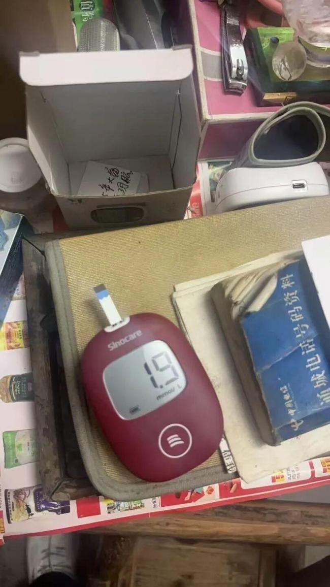 老人低血糖昏迷被误认将去世 孙子及时救助转危为安