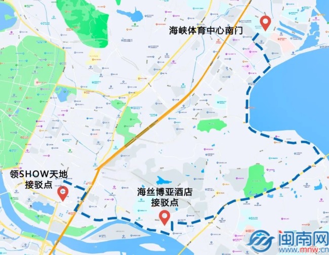 “闽超”泉州vs漳州 绿色出行倡导者