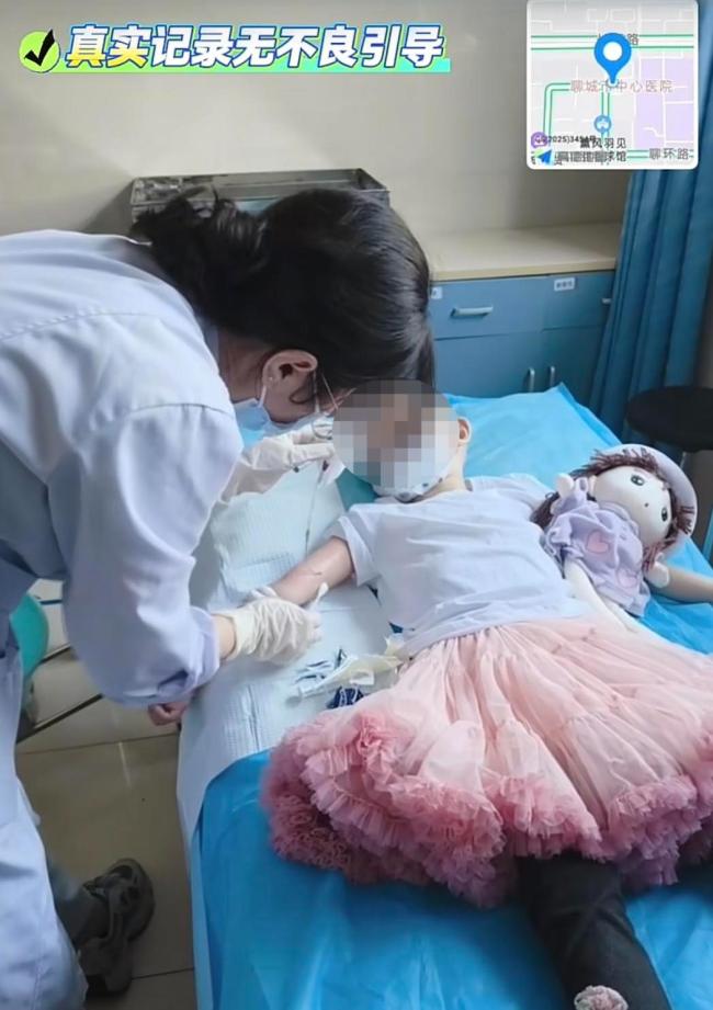 6岁女孩抗癌视频被搬运对方留收款码