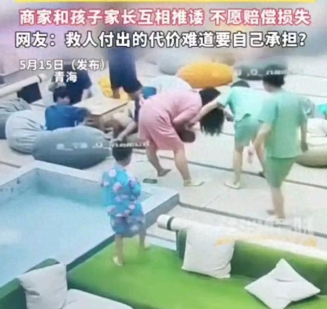 女子救落水儿童手机报废遭甩锅