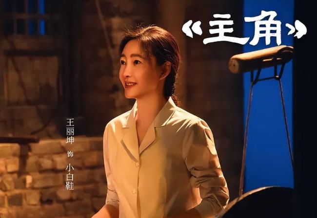 《主角》里哪些演员演技好 小演员抢尽风头