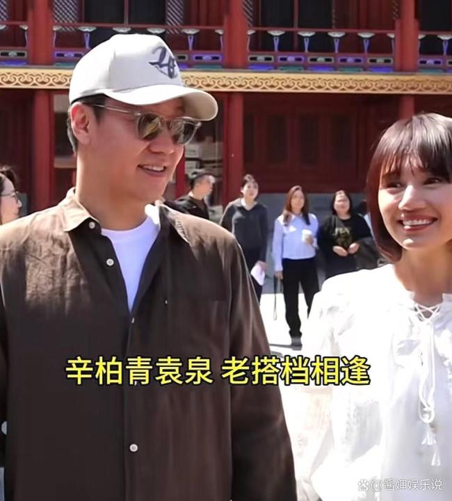 演员朱媛媛蚀本一周年 辛柏青的深情告别