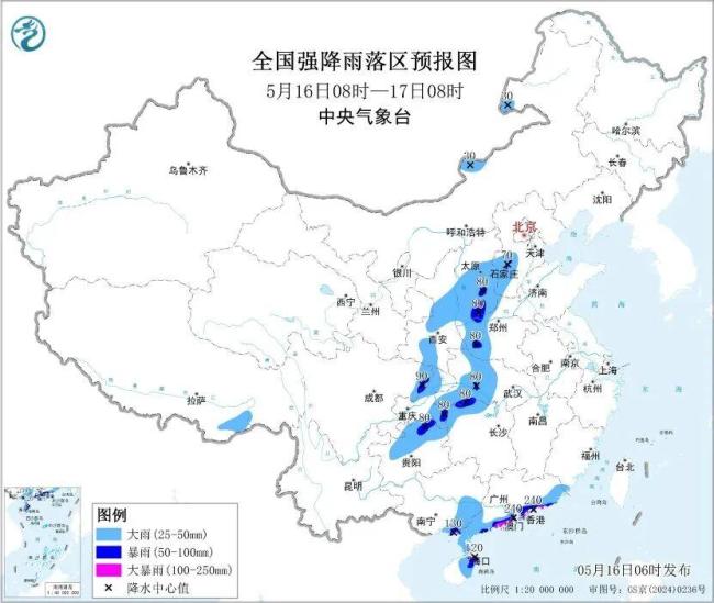 暴雨大暴雨！这些地区需庄重 局地强降雨来袭