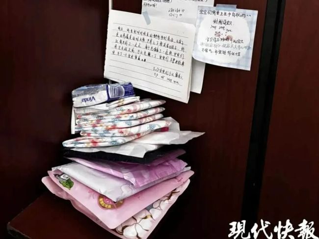 初中女生卫生巾互助藏着最纯粹善意 温暖校园角落