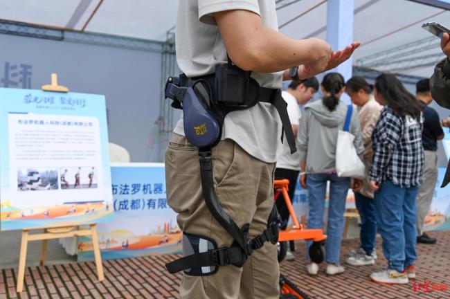 成都助残日“黑科技”上线 科技助残温暖人心
