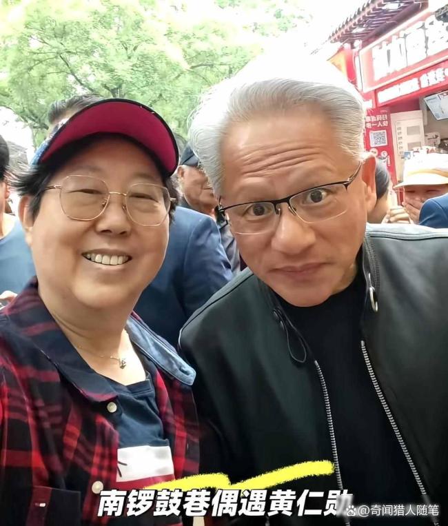 老东说念主挑战喝豆汁 眼睛眨三下后摇头 AI之父被北京特产击溃