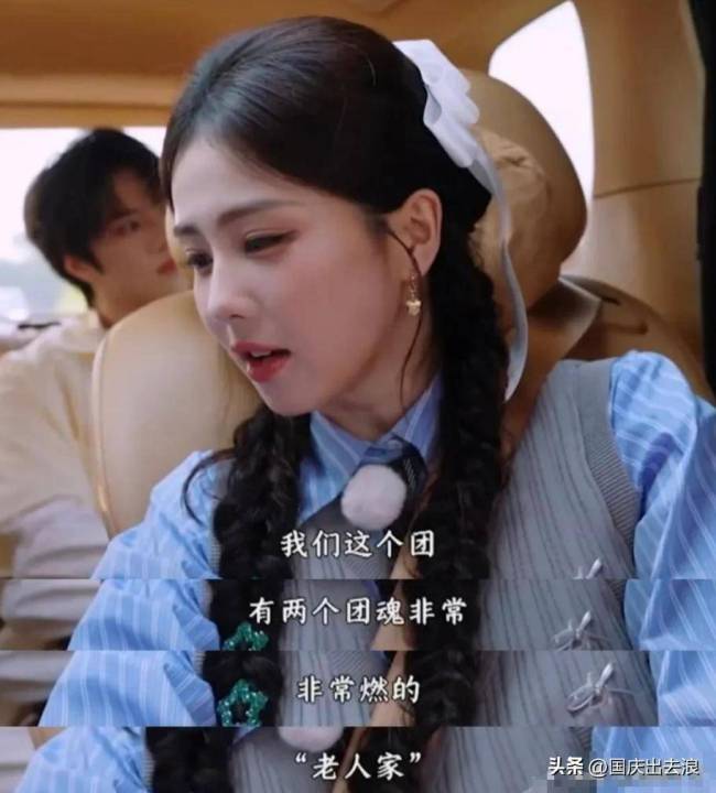 李晨说宋雨琦白鹿周深三只百灵鸟 口碑反转背后的故事