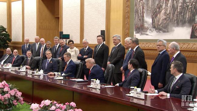 时政新闻眼丨中美元首北京会晤，共同开启中美关系新篇章