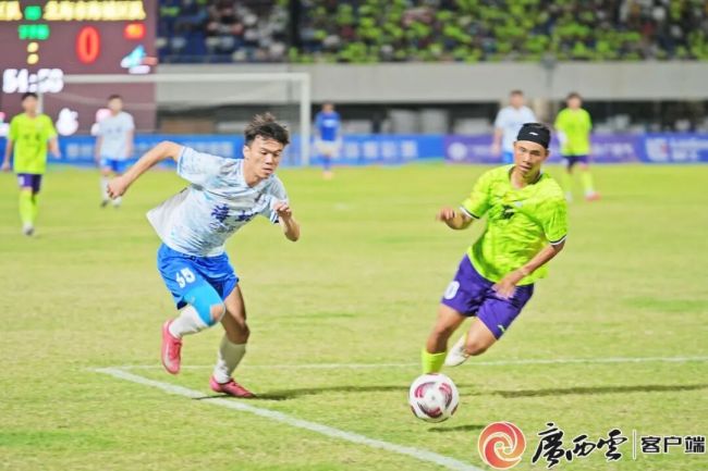 广西“县超”总决赛高能名时局集锦 点球大战决赢输