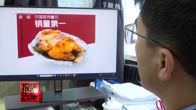 四个品牌五款产品都自称销量第一 谁都能定制的“冠军奖杯”