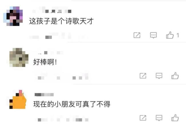 2岁宝宝诗词接龙奶声奶气 对答如流 小小年纪才艺惊人
