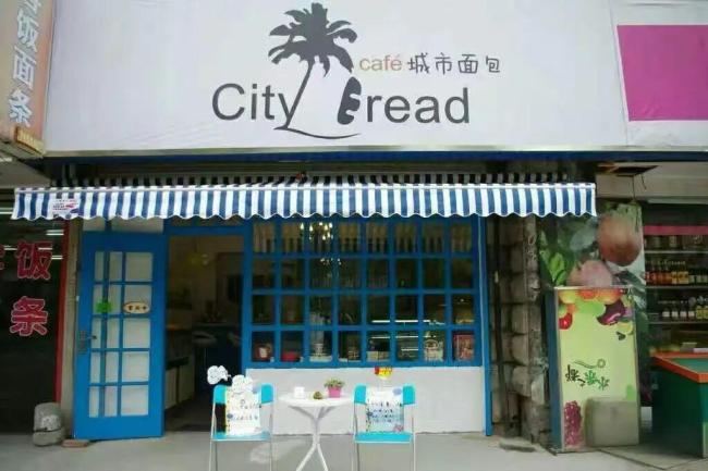 网红小胖面目大变 从演员到咖啡店雇主