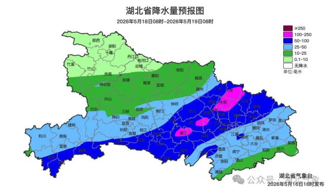 湖北连发37条预警 暴雨来袭需防范