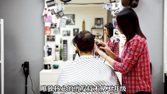 理发价格疯狂上涨,技术却原地踏步