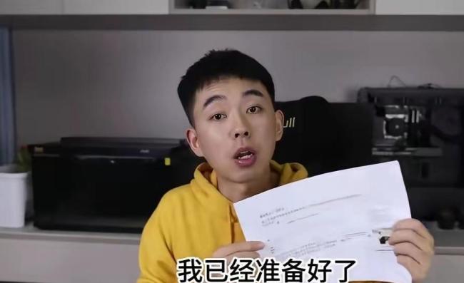博主“耿同学讲故事”已签约MCN 学术打假风暴席卷高校