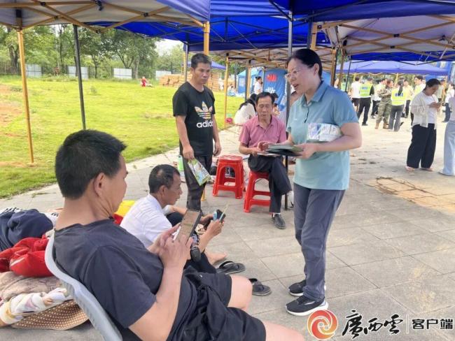 专家回应柳州地震原因 余震分布与震感解析