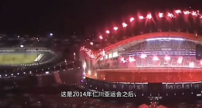 朝鲜女足抵达韩国视频曝光！现场一片欢迎声，球员表情严肃队伍整齐！