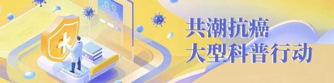 女子不咳嗽声音有点哑一查竟是肺癌 无声警报需警惕