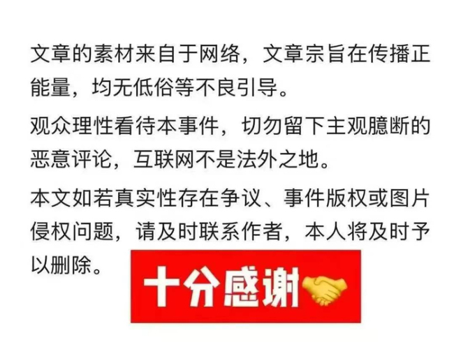 皮卡车坠河当地村民发声 超载夜行酿悲剧