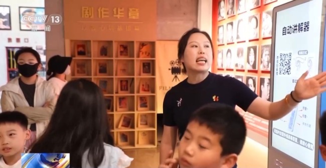  “电影+”激活经济增长新引擎