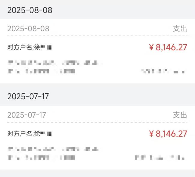 “特种兵王”落网！自称参加过维和、缉毒任务元鼎证券，警方：刑拘！ 编造经历骗财骗信任