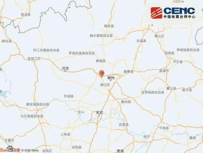 柳州地震已致2人遇难系夫妻 剩余1名失联人员正搜救 救援持续进行中