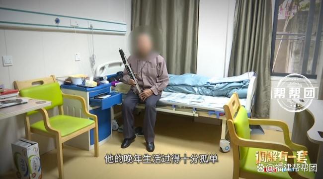 八旬老人欲返乡养老却遭女儿反对 归乡心愿屡屡受阻