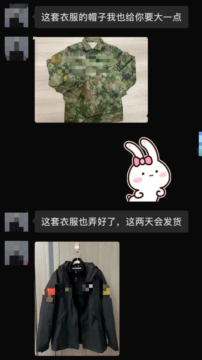 “特种兵王”落网！自称参加过维和、缉毒任务，警方：刑拘！ 编造经历骗财骗信任