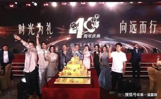 洁丽雅豪门宅斗现实版