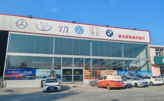 车主团购买丰田亚洲龙比4S店还贵